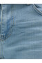 Фото #35 товара Skinny Fit Premium Kot Pantolon - Michael Jean