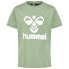 Фото #2 товара HUMMEL Tres short sleeve T-shirt