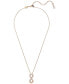 Фото #2 товара Swarovski rose Gold-Tone Mixed Crystal Infinity Pendant Necklace, 15" + 2-3/4" extender