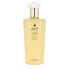 GUERLAIN Abeille Royale Lotion 300ml Body lotion