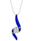 Фото #4 товара Sirena jeans Diamond Pendant Necklace (1/5 ct. t.w.) in 14k White Gold