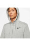 Фото #3 товара Олимпийка Nike Dri-FIT Hoodie Full-Zip Fleece Erkek Gri Ceket