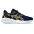 ASICS Gel-Cumulus 26 GS running shoes