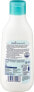 Фото #5 товара Baby Massageöl & Pflege ultra sensitive, 250 ml