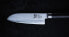 Фото #2 товара Нож кухонный KAI Shun Classic - лезвие для нарезки, 23 см, нержавеющая сталь - 1 шт.