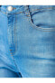 Kadın Mavi Carmen Jeans