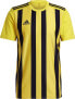 Adidas Koszulka adidas STRIPED 21 JSY GV1378 GV1378 żółty S