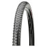 Фото #1 товара MAXXIS Ikon Tubeless 29´´ x 2.35 MTB tyre
