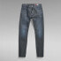 G-STAR Revend Fwd Skinny jeans