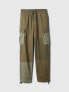 Patchwork Cargo Pants