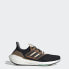 Фото #1 товара Кроссовки Adidas Ultraboost 22 Wildcrafted