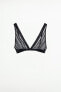 Contrast triangle bra