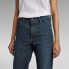 Фото #4 товара G-STAR Virjinya Slim jeans