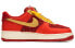 Фото #3 товара 【定制球鞋】 Nike Air Force 1 Low 野鹤制造 兔年限定 CNY 低帮 板鞋 男款 金红 新年礼盒版 / Кроссовки Nike Air Force DO5220-161