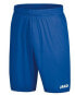 Фото #1 товара JAKO sports pants Manchester 2.0 football pants sports pants short football shorts 4400