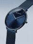 Фото #4 товара Наручные часы MPM-Quality IzKlasik II W01M.11150.