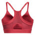 UNDER ARMOUR Infinity Covered Sports Top Low Support
