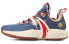 Anta GH2 Basketball Sneakers