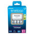 ENELOOP BQ-CC55/+4AA Batteries Charger