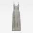 Фото #1 товара Платье длинное женское G-Star Slip Long Dress Refurbished