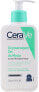 Фото #1 товара CeraVe Foaming Cleanser - Reinigendes Gesichts- und Körpergel mit Hyaluronsäure 236 ml