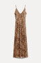 ZW COLLECTION ANIMAL PRINT MIDI DRESS