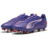 Фото #5 товара PUMA Ultra 5 Play FG/AG football boots