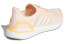 Adidas Ultraboost DNA GY0333 Running Shoes