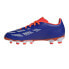 Фото #3 товара Adidas Predator League