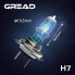 Gread Set of 2 Halogen Lamps in Xenon Look, Super White, 8500k, H1 to H11