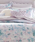 Фото #3 товара CLOSEOUT! Primavera Floral Duvet Cover, King, Created for Macy's