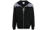 Marcelo Burlon Wings SS21 CMBE001S21FLE0011040 Hoodie