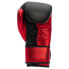 Фото #2 товара BENLEE Metalshire Leather Boxing Gloves