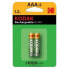 Фото #1 товара KODAK Rechargeable AAA 1000mAh NiMH 2 Units Batteries