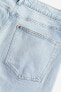 Фото #14 товара Regular Tapered Jeans