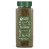 Tangy Za'atar, 16 oz (453 g)