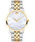 ფოტო #1 პროდუქტის Women's Swiss Museum Classic Diamond (1/20 ct. t.w.) Two Tone Stainless Steel Bracelet Watch 33mm