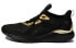 Adidas Alphabounce 1 FZ2196 Sports Shoes