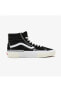 Фото #6 товара Кроссовки Vans Sk8-hi Recon Erkek