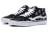 Vans SK8 MID Logo Sneakers