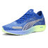 Фото #4 товара Puma Liberate Nitro 2 Running Mens Blue Sneakers Athletic Shoes 37731502