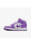 Фото #2 товара Air Jordan 1 Mid 'Purple Venom'