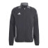 Фото #1 товара Adidas Tiro 24 Competition M IP5596 sweatshirt