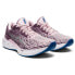 Фото #4 товара ASICS Dynablast 2 running shoes