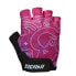 Фото #2 товара SILVINI Punta short gloves