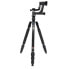 Фото #5 товара SIRUI OPTICAL PH10 Gimbal Head Carbon