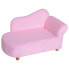 Kindersofa 02-0522