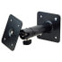 König & Meyer 24185 Speaker Wall Mount