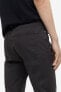 Фото #8 товара Slim Fit Cotton Twill Pants