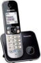 Фото #2 товара Telefon stacjonarny Panasonic KX-TG6811PDB Czarno-srebrny